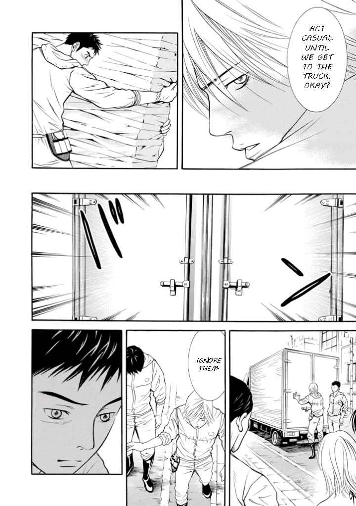 Page 16 Chapter 14 Death Sweeper