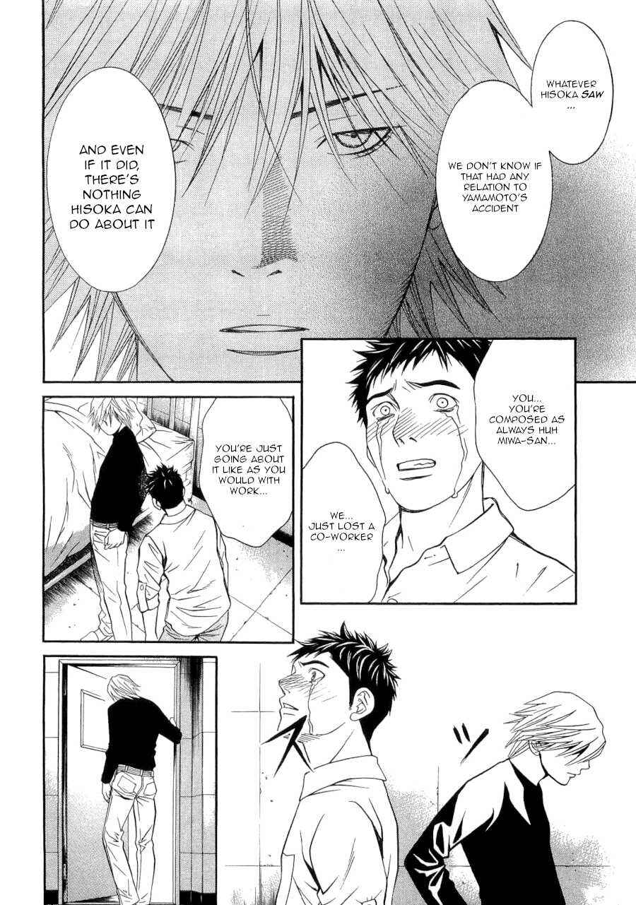 Page 10 Chapter 34 Death Sweeper
