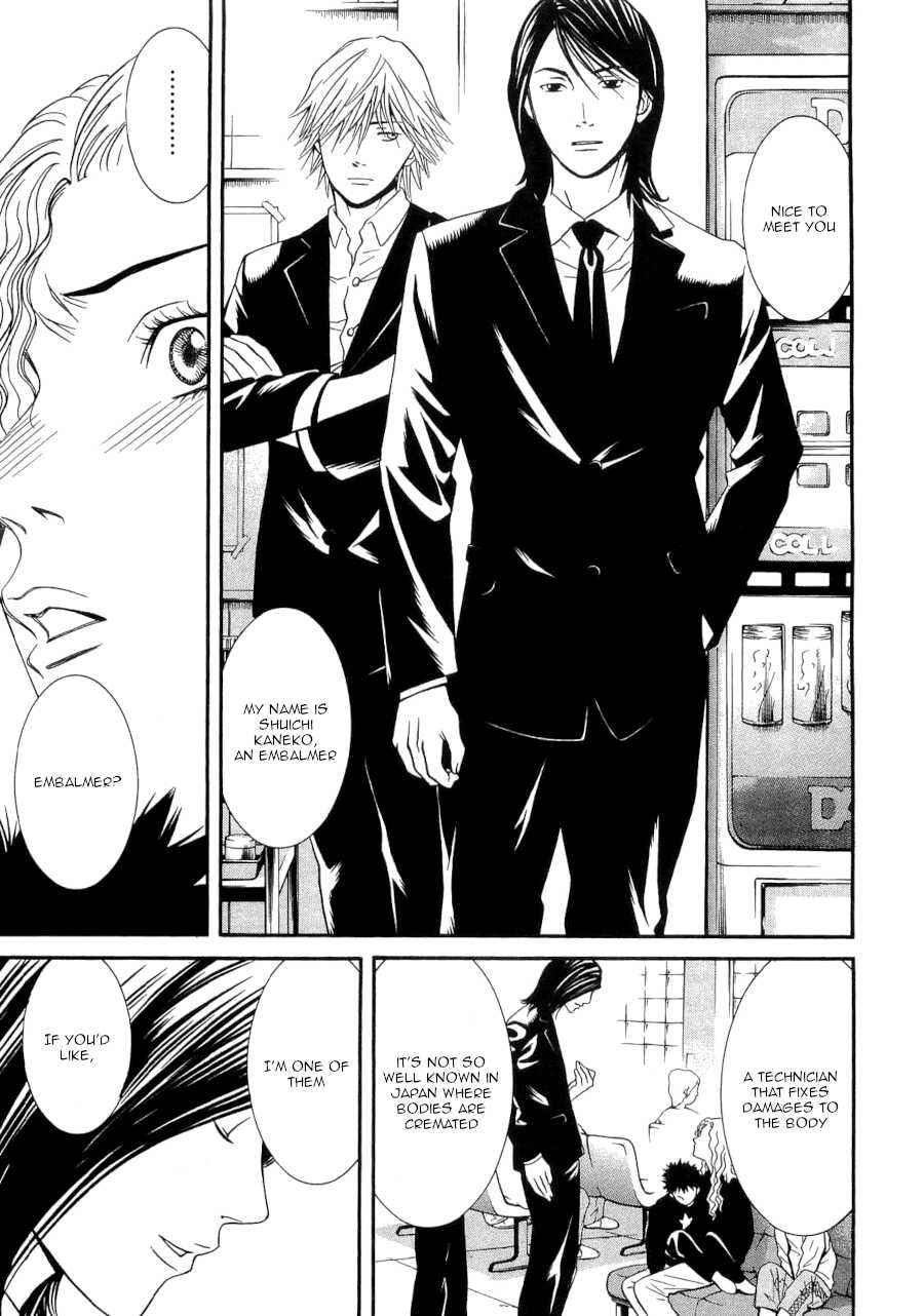 Page 15 Chapter 34 Death Sweeper