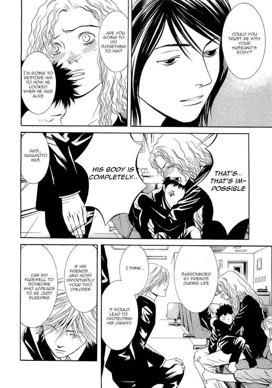 Page 16 Chapter 34 Death Sweeper
