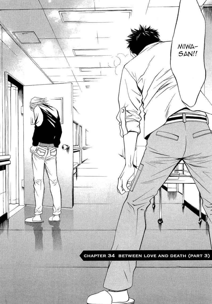 Page 4 Chapter 34 Death Sweeper