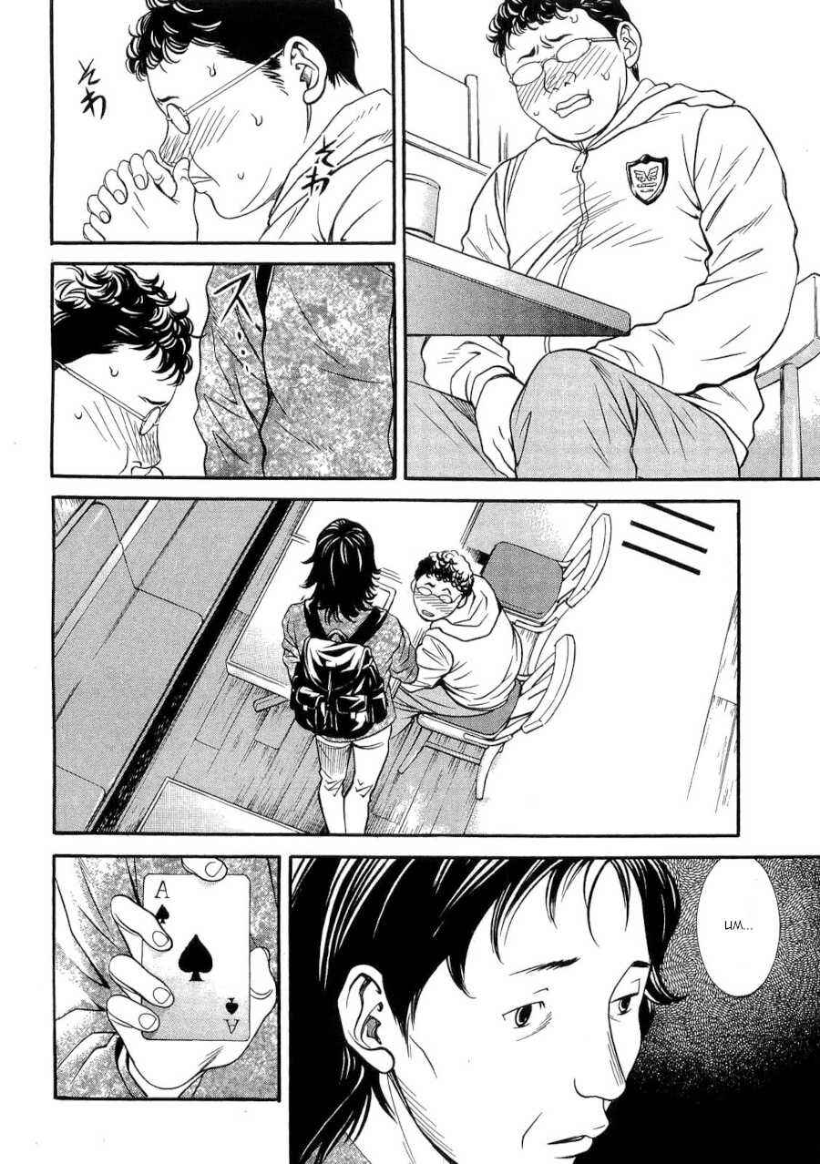 Page 12 Chapter 38 Death Sweeper