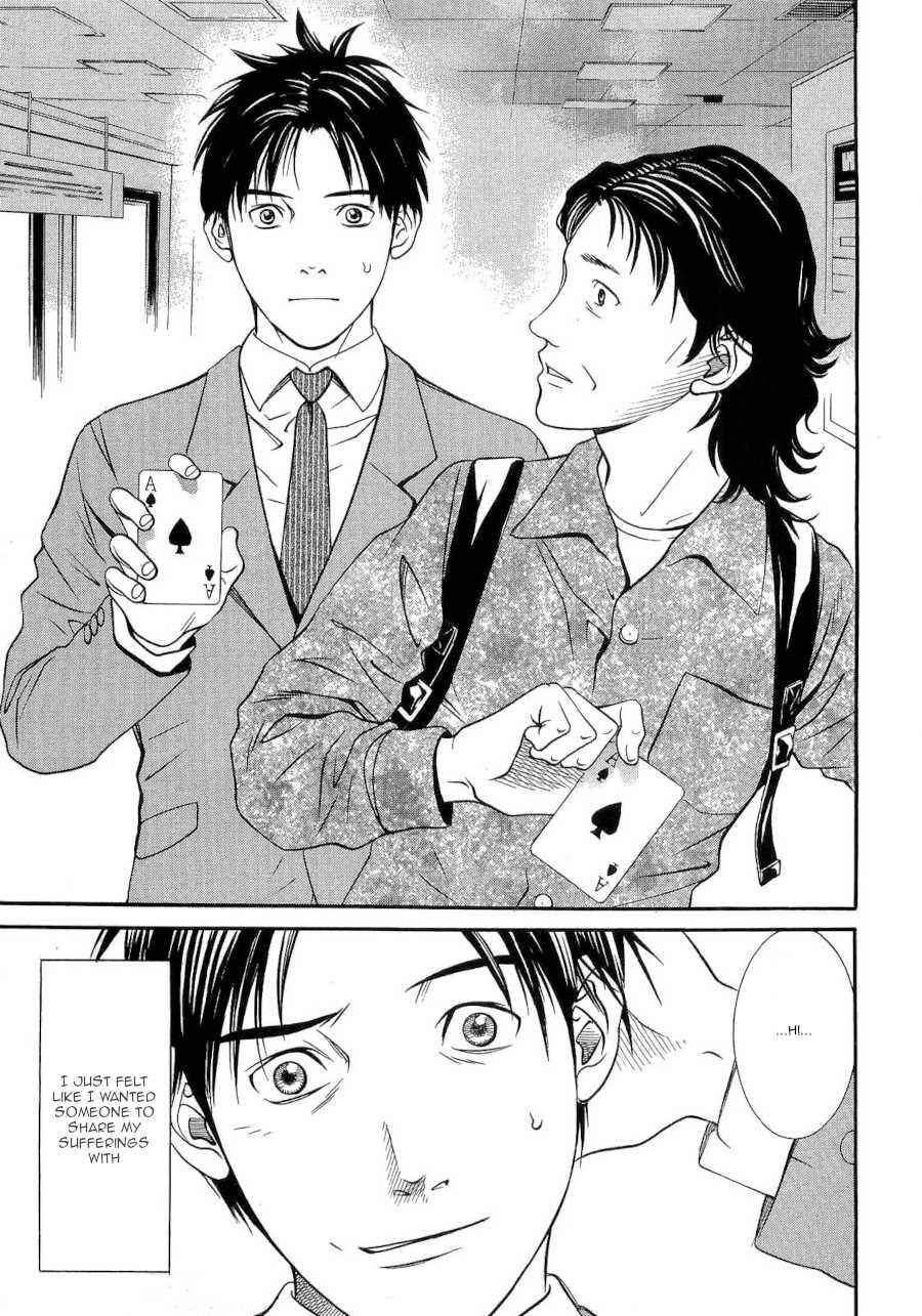 Page 13 Chapter 38 Death Sweeper