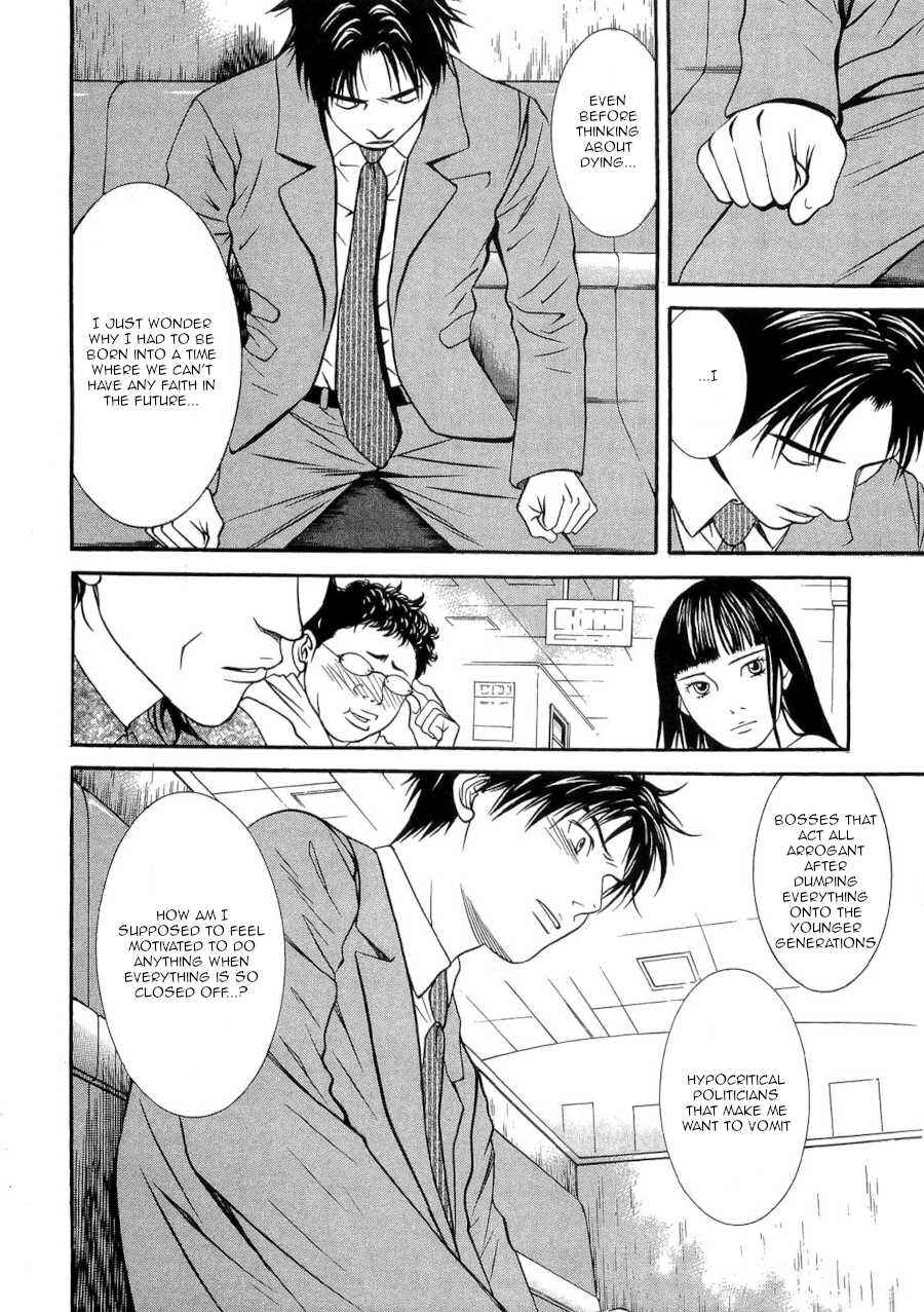 Page 18 Chapter 38 Death Sweeper