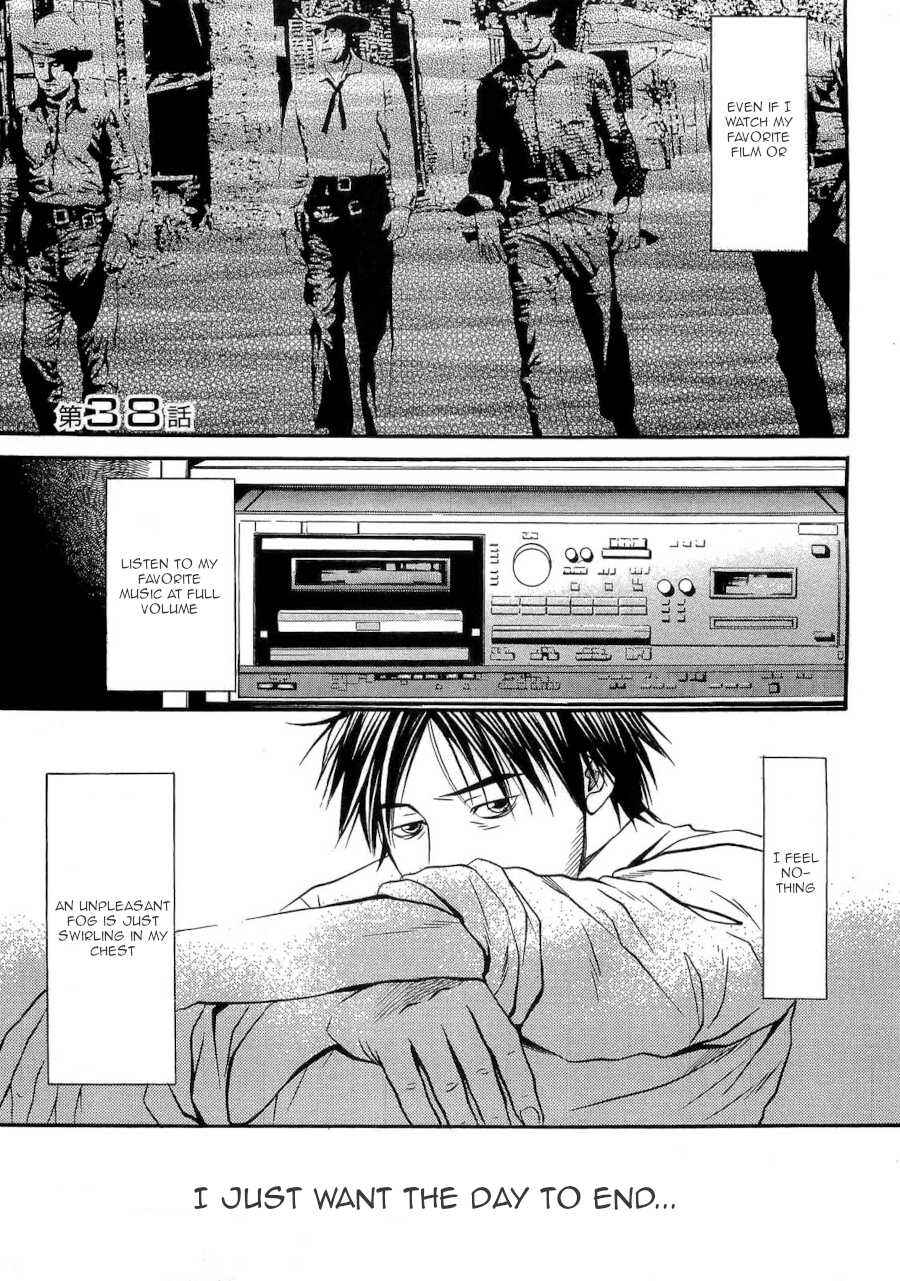 Page 3 Chapter 38 Death Sweeper
