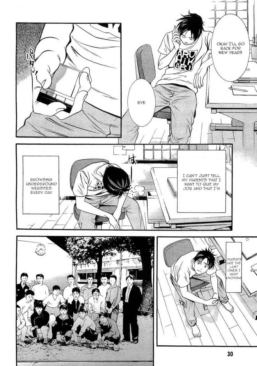 Page 6 Chapter 38 Death Sweeper