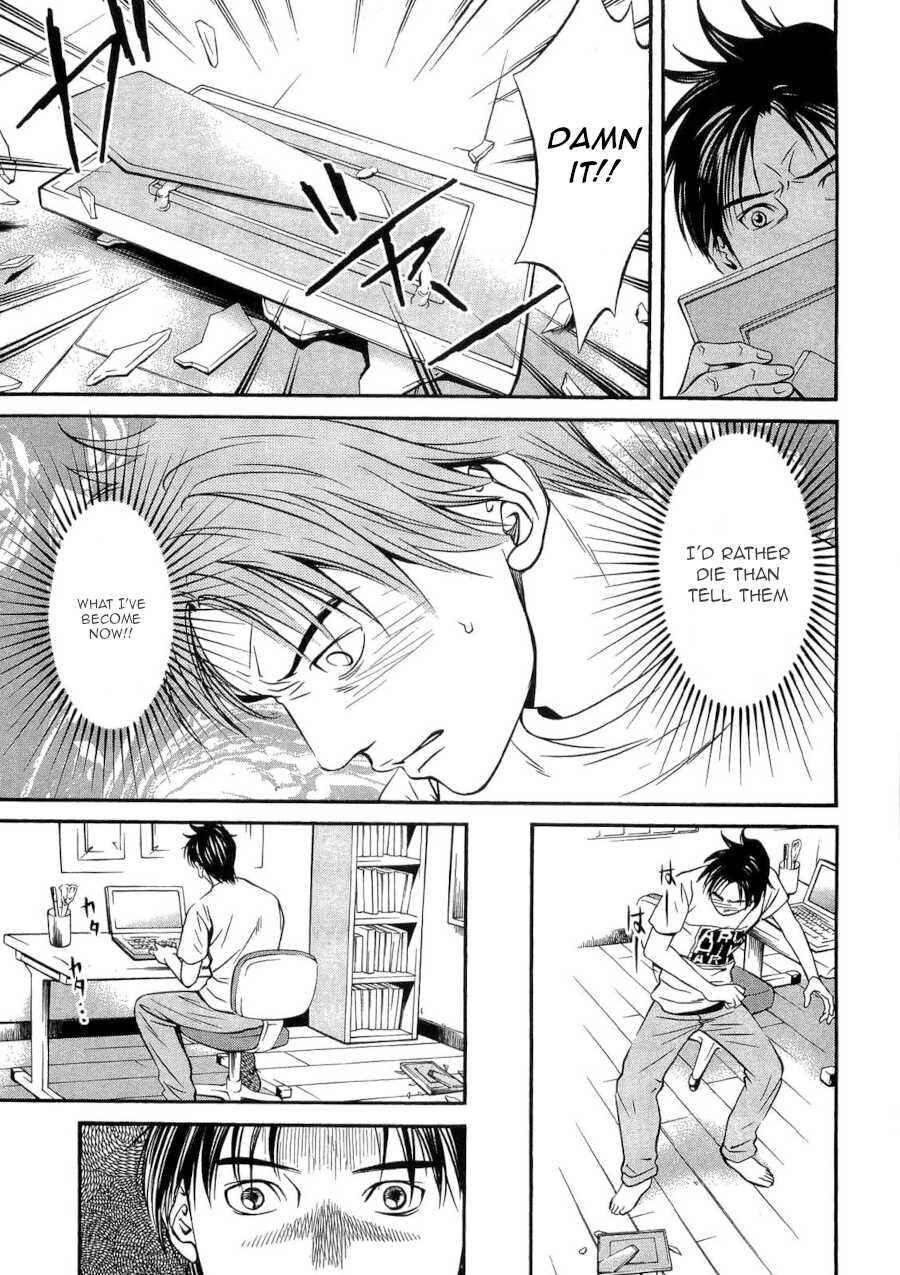 Page 7 Chapter 38 Death Sweeper