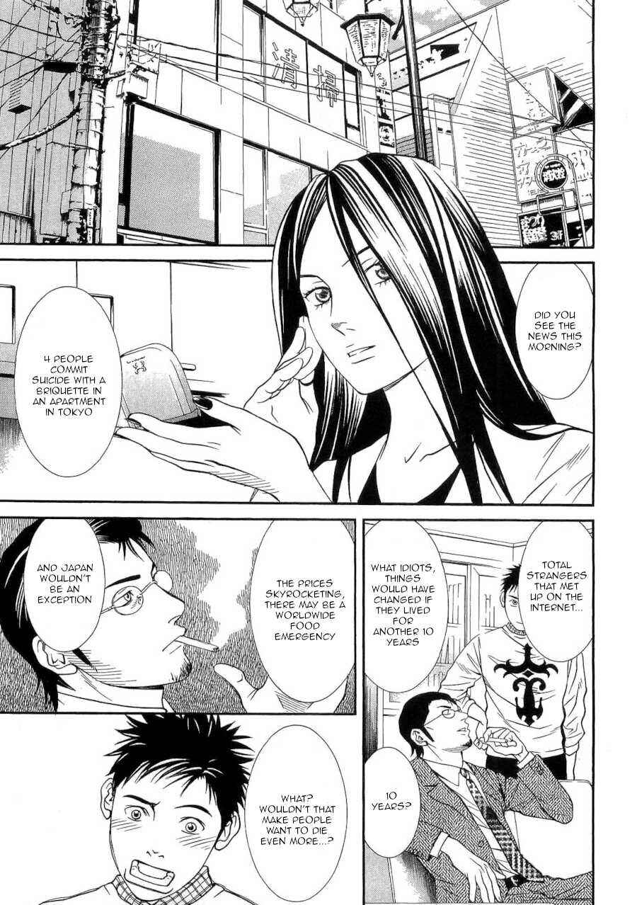 Page 9 Chapter 38 Death Sweeper