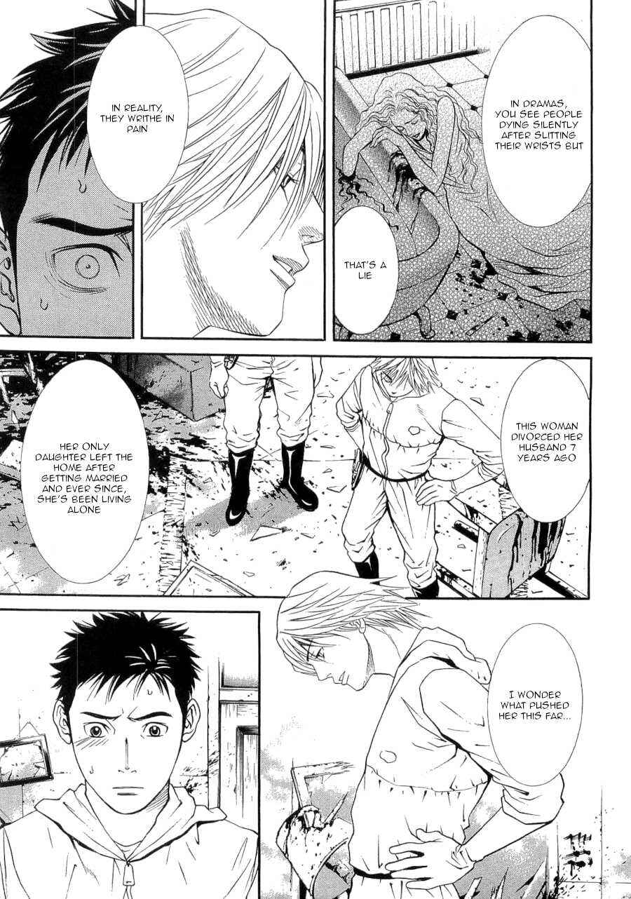 Page 20 Chapter 30 Death Sweeper