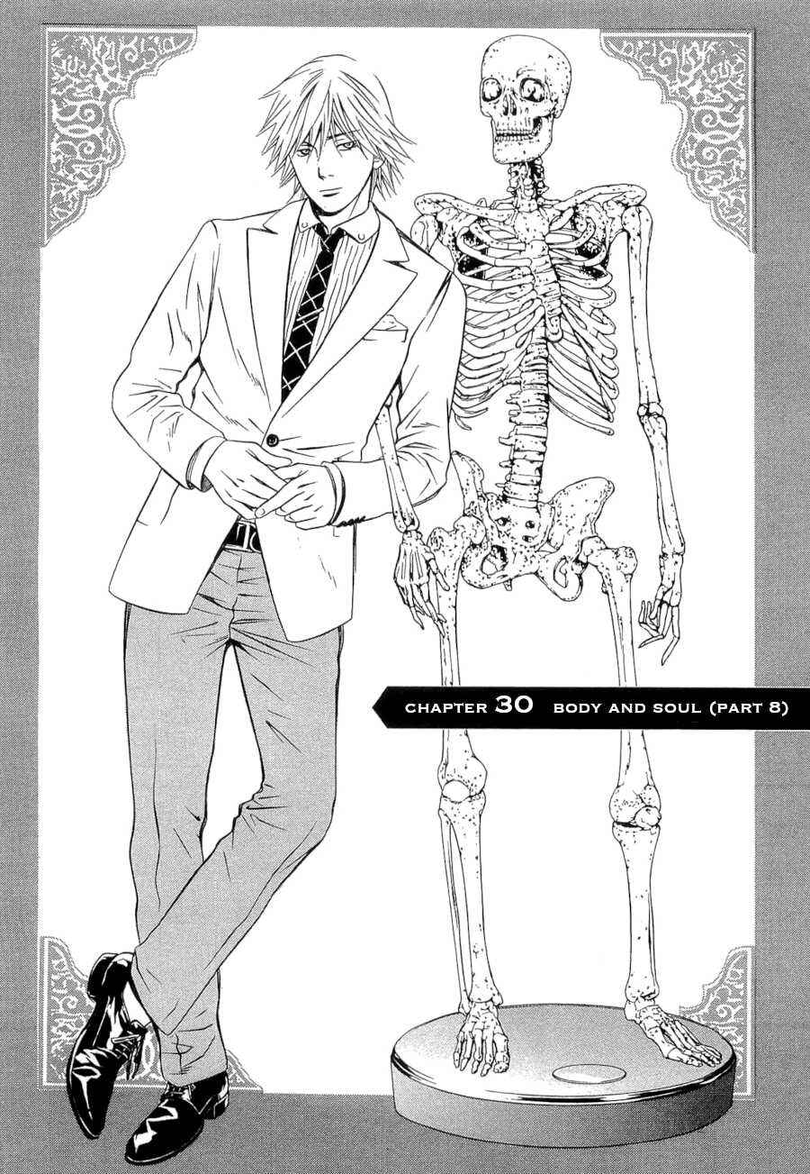 Page 4 Chapter 30 Death Sweeper