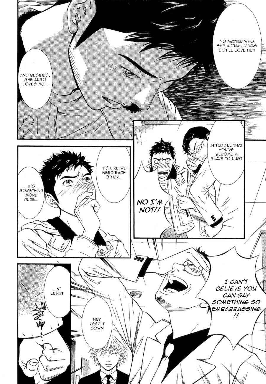 Page 6 Chapter 30 Death Sweeper