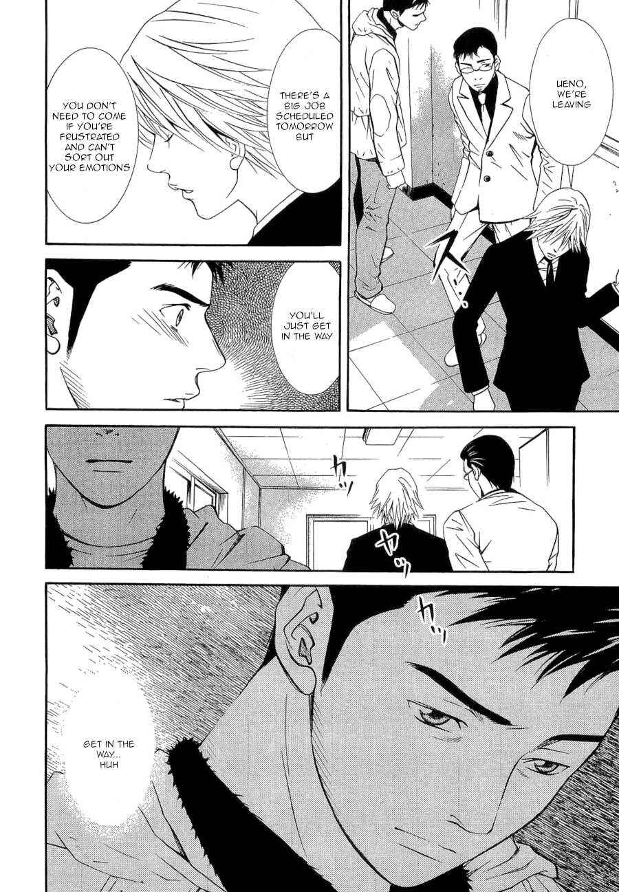 Page 8 Chapter 30 Death Sweeper