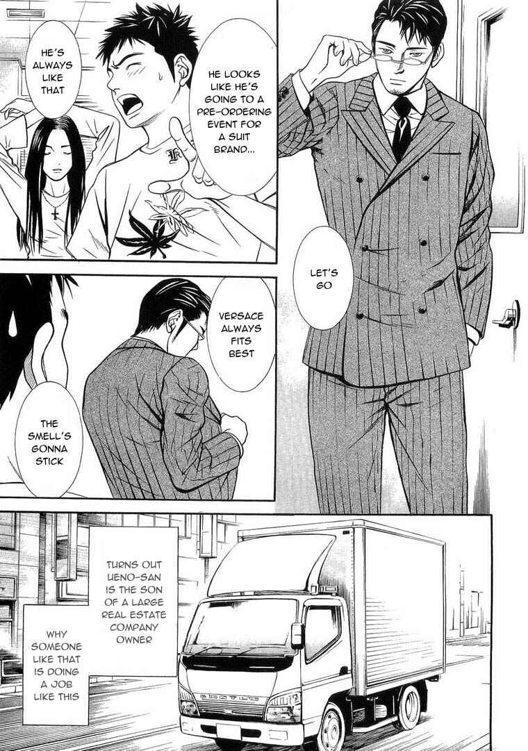 Page 13 Chapter 10 Death Sweeper