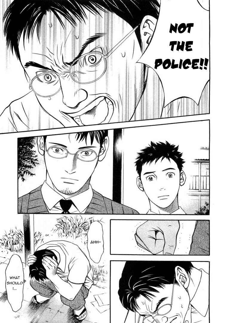 Page 17 Chapter 10 Death Sweeper