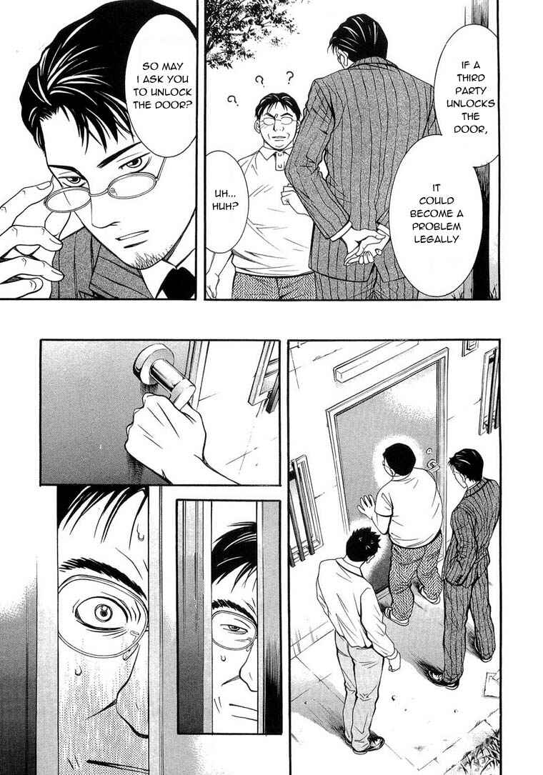 Page 21 Chapter 10 Death Sweeper