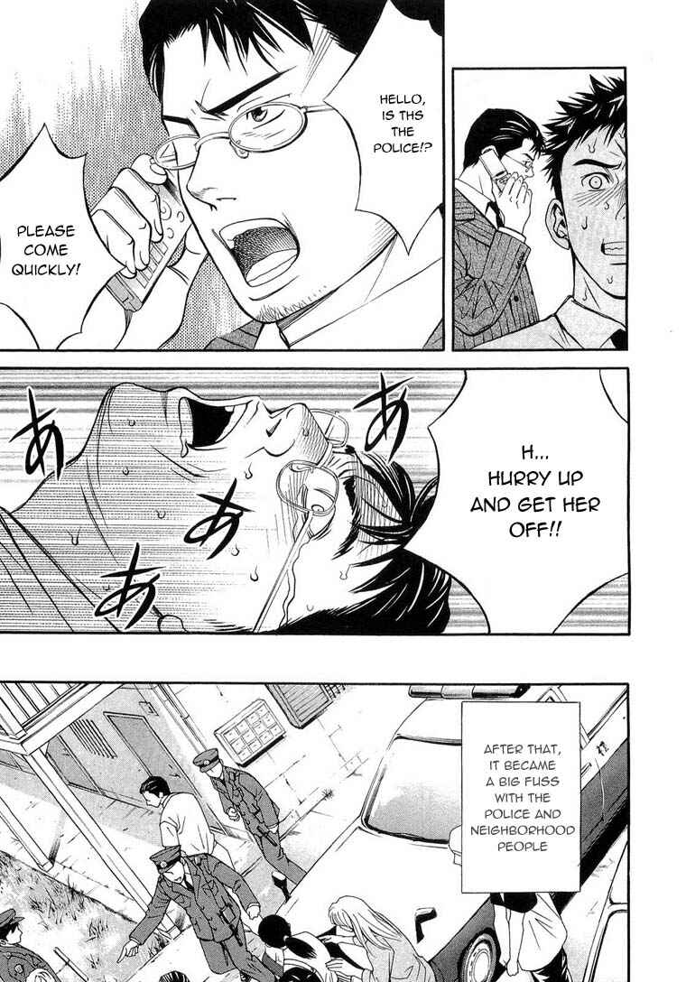 Page 25 Chapter 10 Death Sweeper