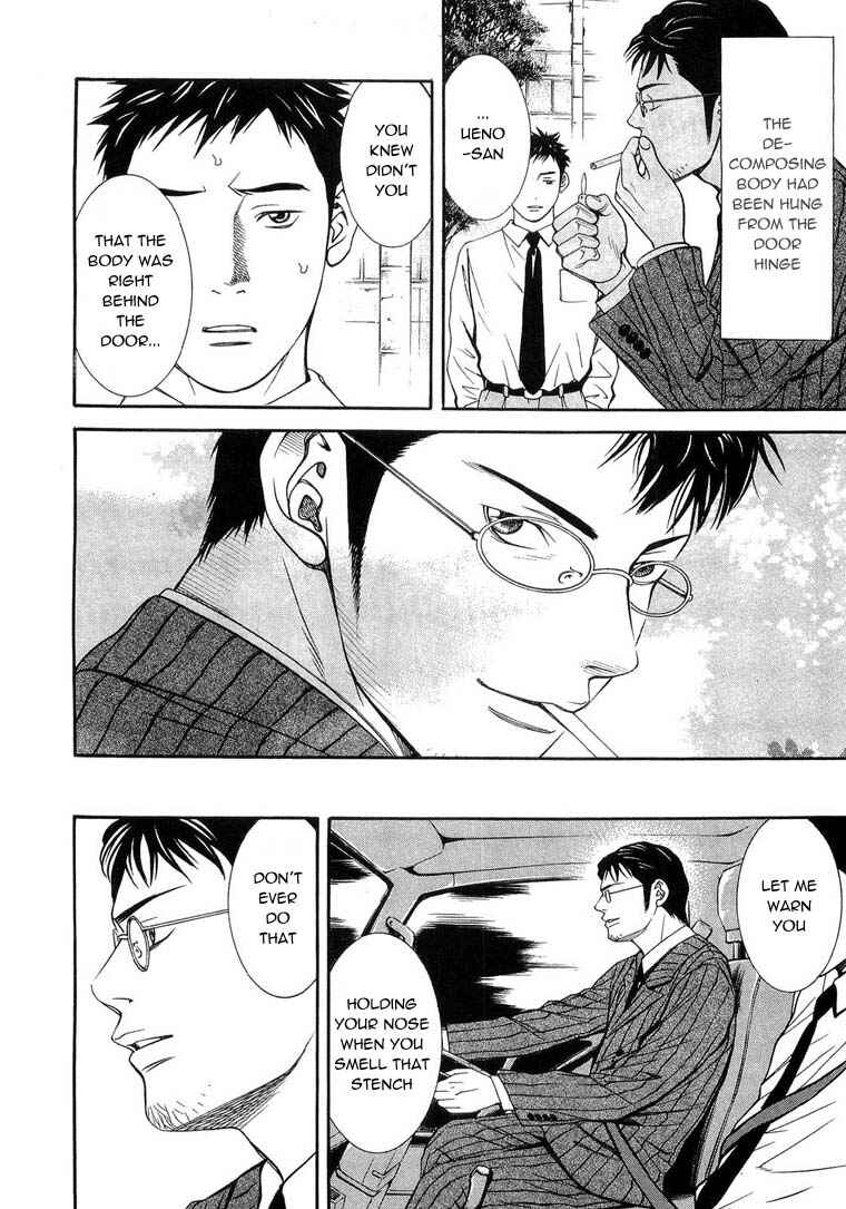Page 26 Chapter 10 Death Sweeper