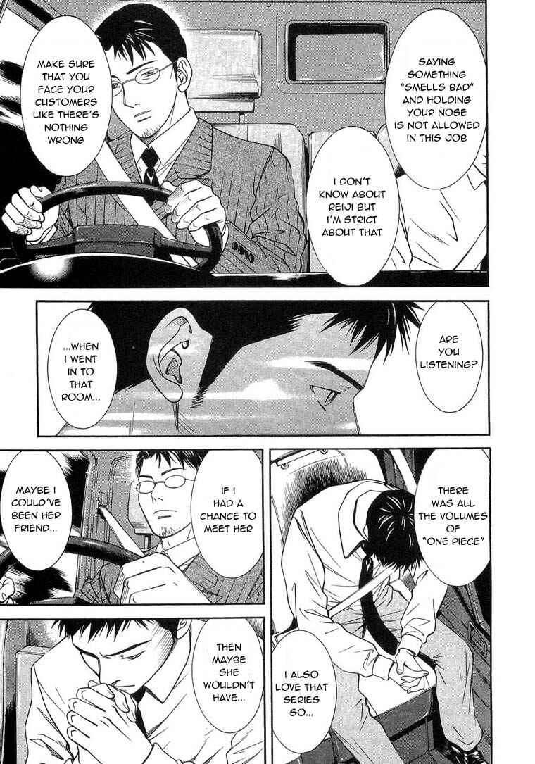 Page 27 Chapter 10 Death Sweeper