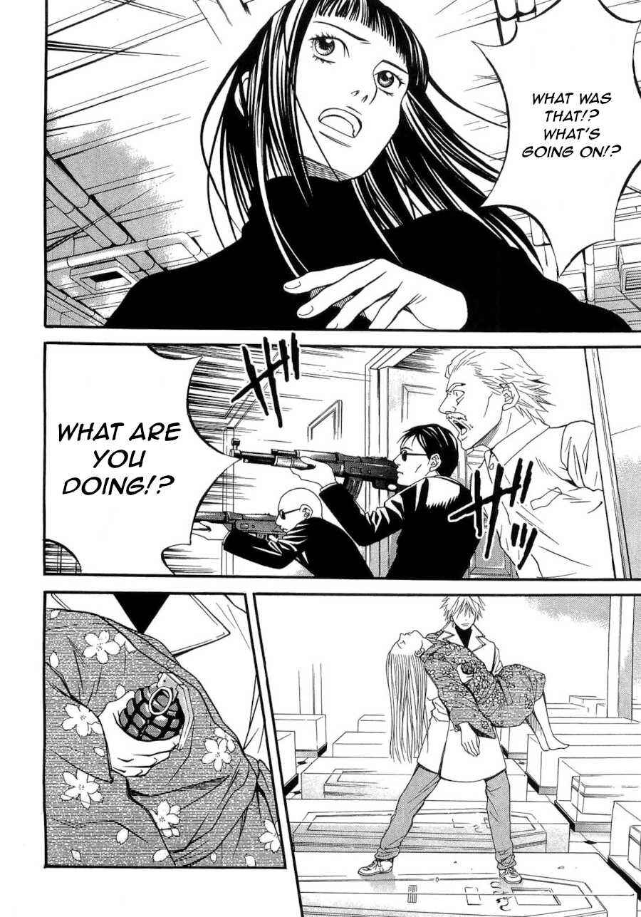 Page 14 Chapter 42 Death Sweeper
