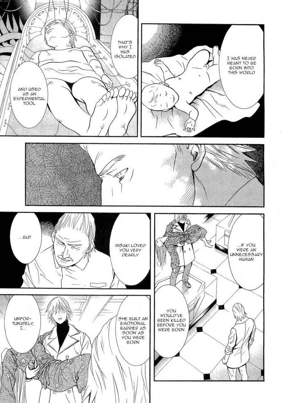 Page 19 Chapter 42 Death Sweeper