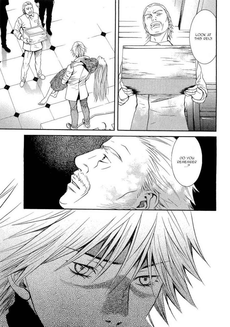 Page 23 Chapter 42 Death Sweeper