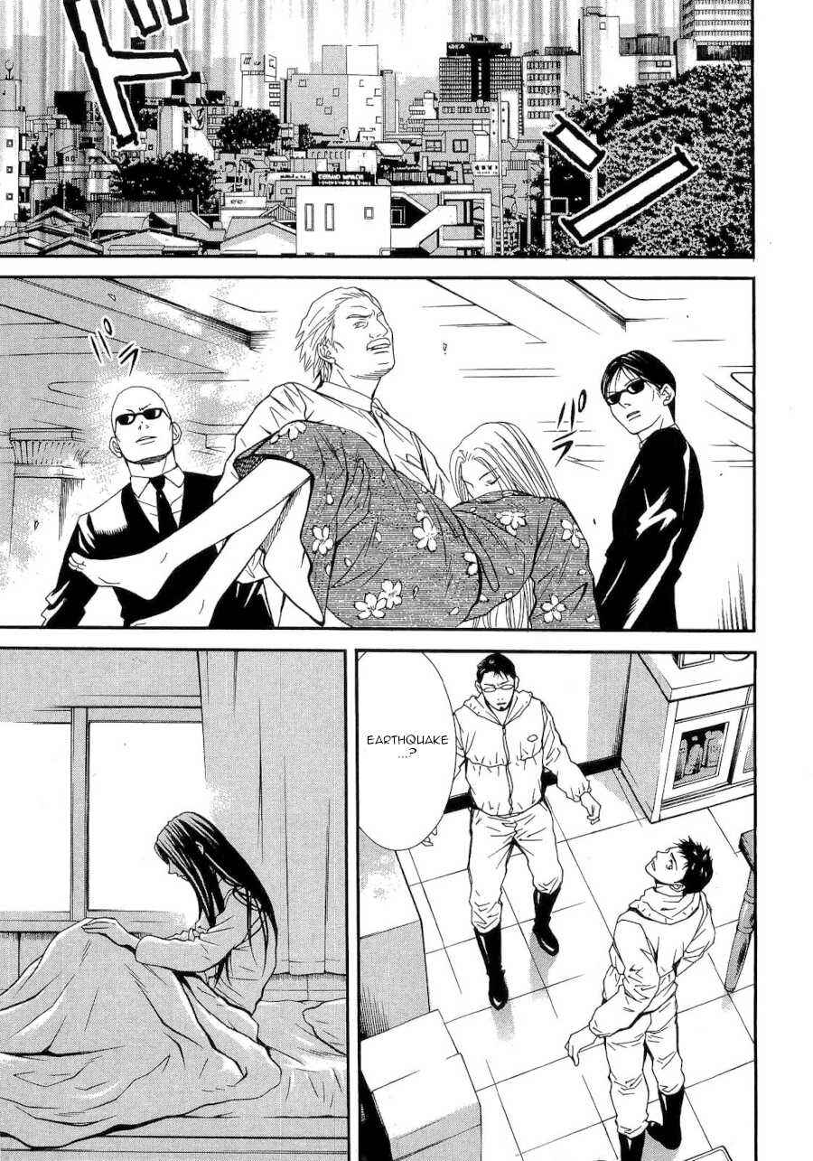 Page 29 Chapter 42 Death Sweeper