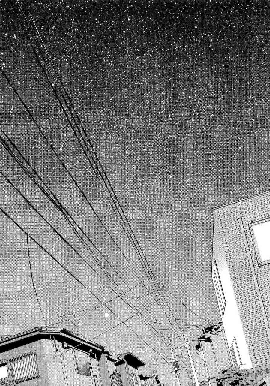 Page 6 Chapter 42 Death Sweeper