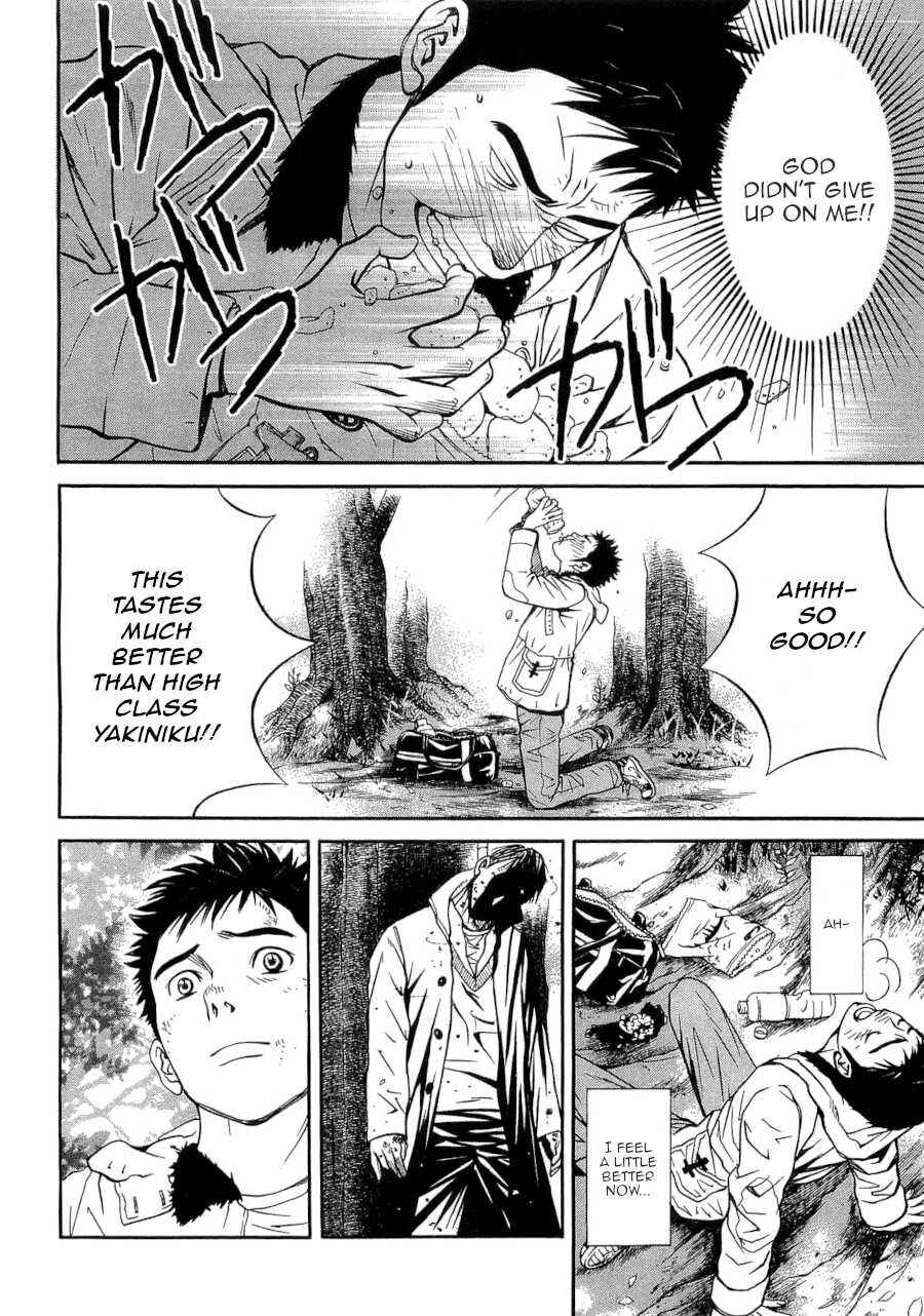 Page 10 Chapter 29 Death Sweeper