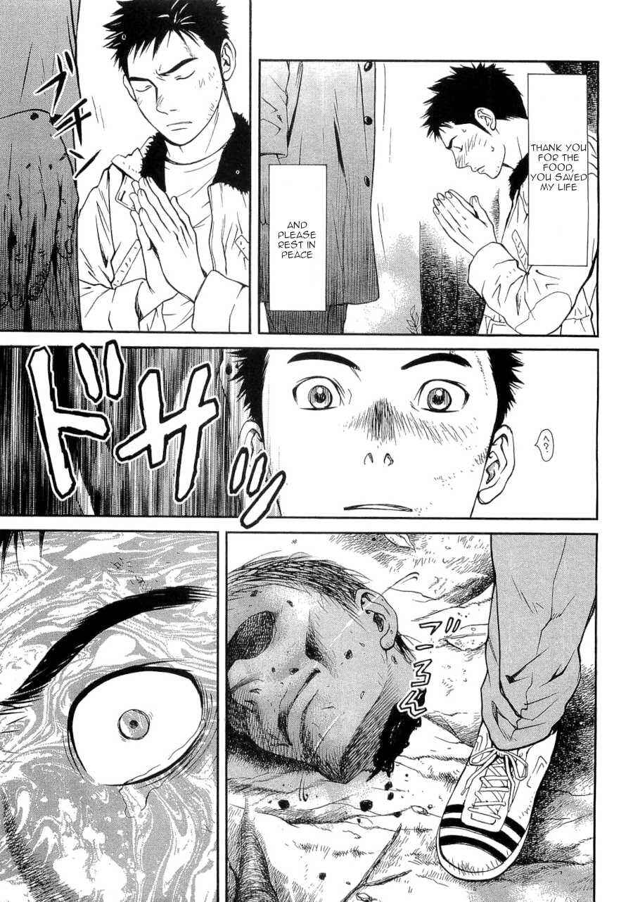 Page 11 Chapter 29 Death Sweeper