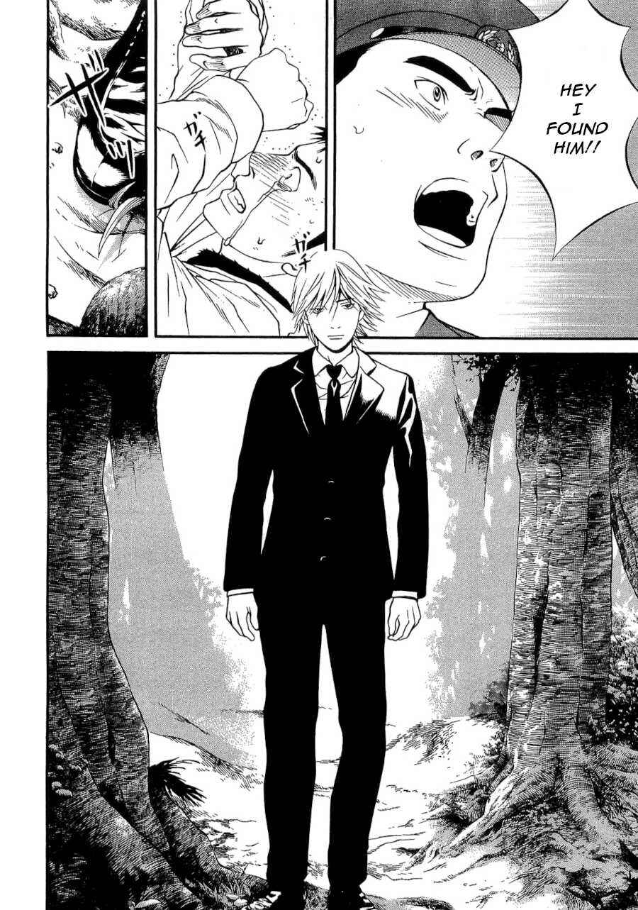 Page 14 Chapter 29 Death Sweeper