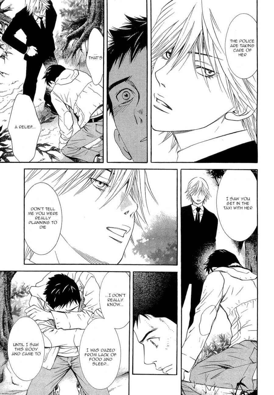 Page 17 Chapter 29 Death Sweeper