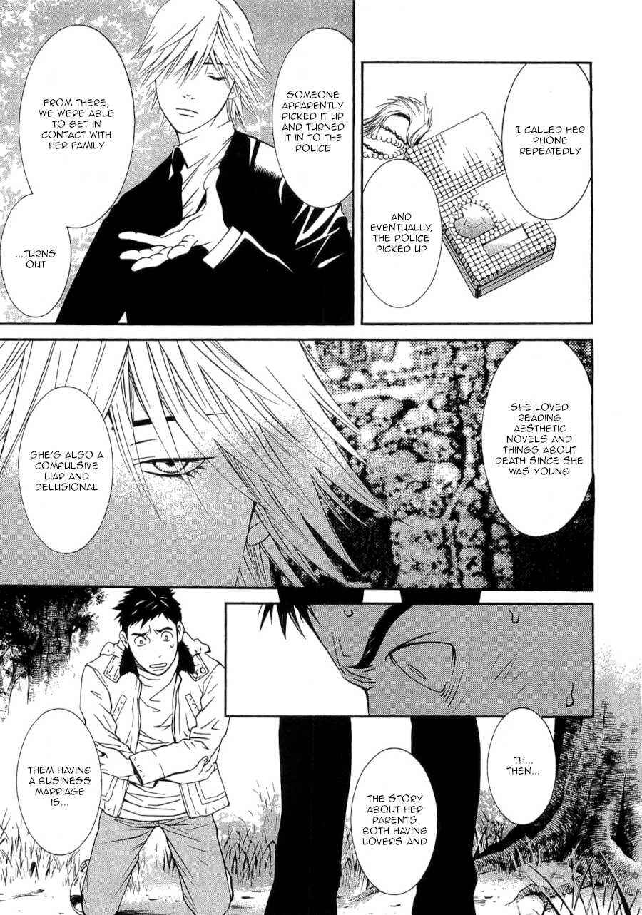 Page 19 Chapter 29 Death Sweeper