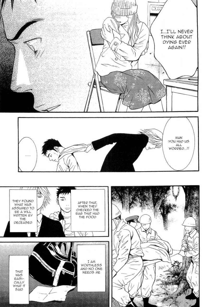 Page 21 Chapter 29 Death Sweeper