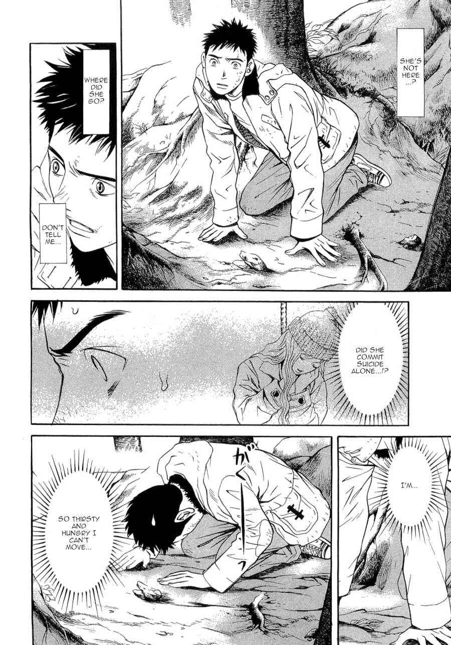 Page 8 Chapter 29 Death Sweeper