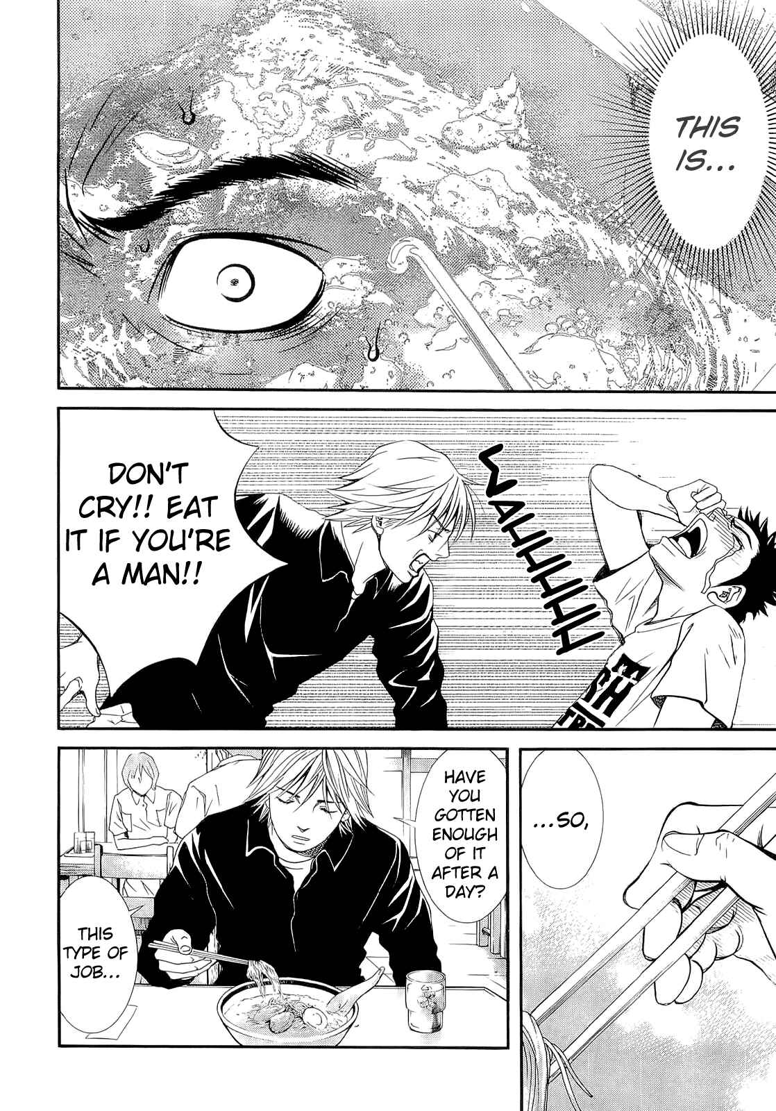 Page 20 Chapter 4 Death Sweeper
