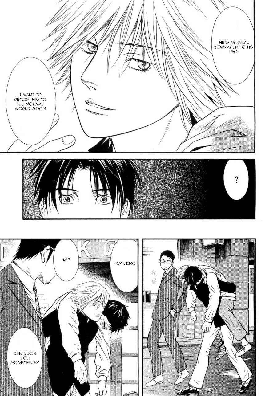 Page 16 Chapter 37 Death Sweeper