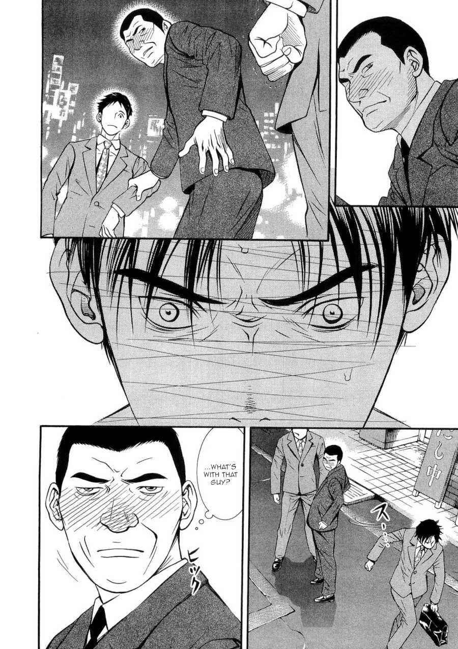 Page 19 Chapter 37 Death Sweeper