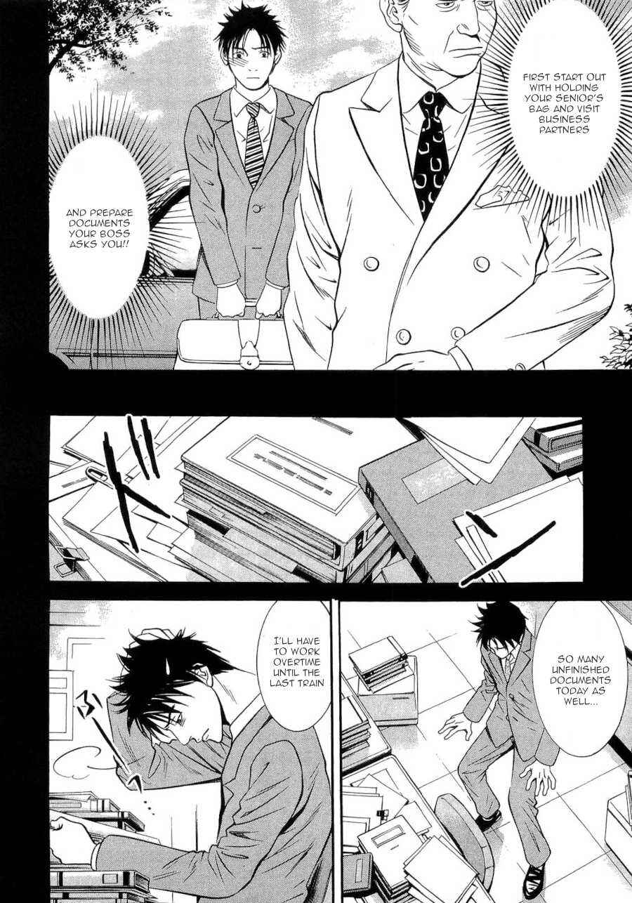 Page 21 Chapter 37 Death Sweeper