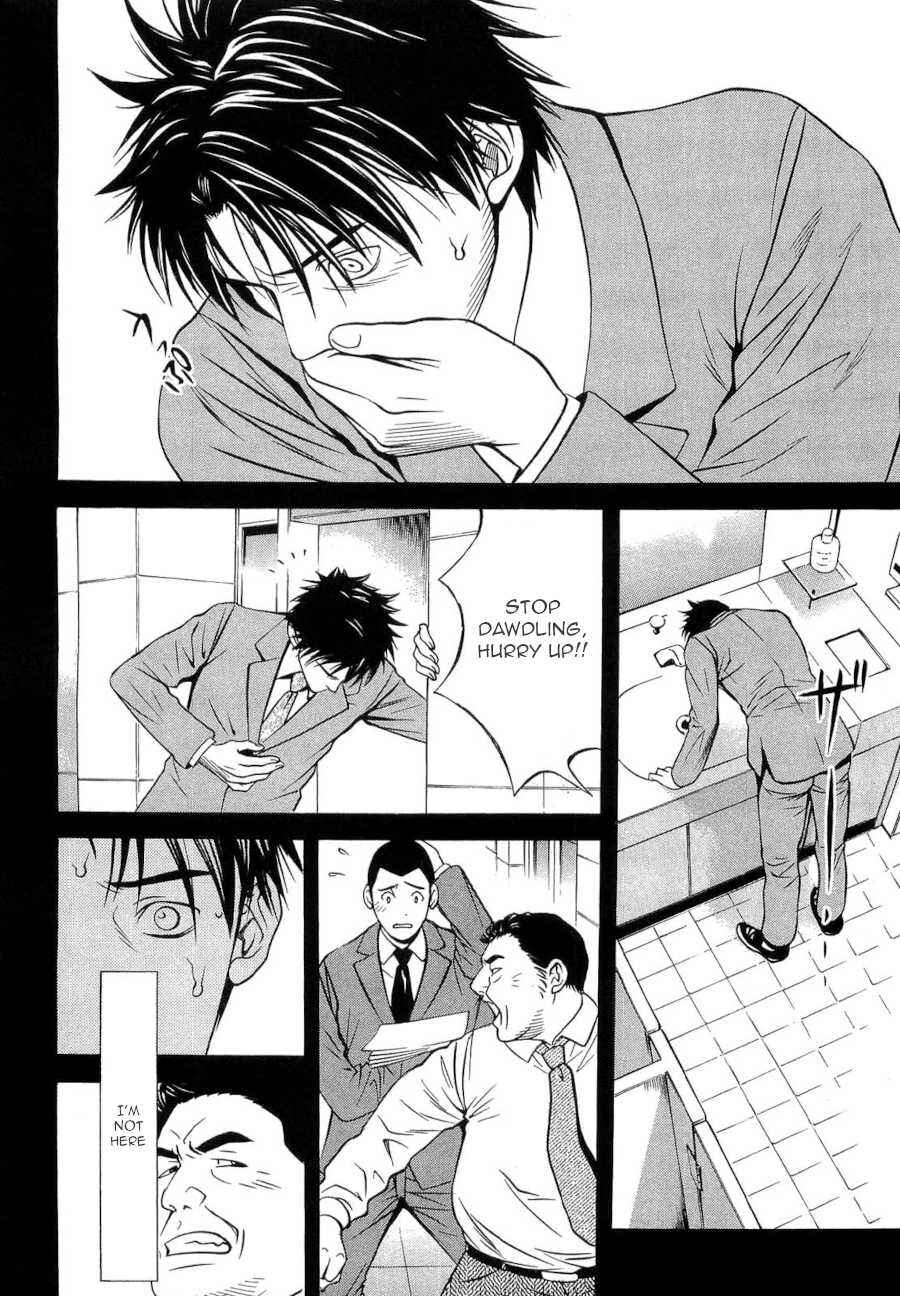 Page 25 Chapter 37 Death Sweeper