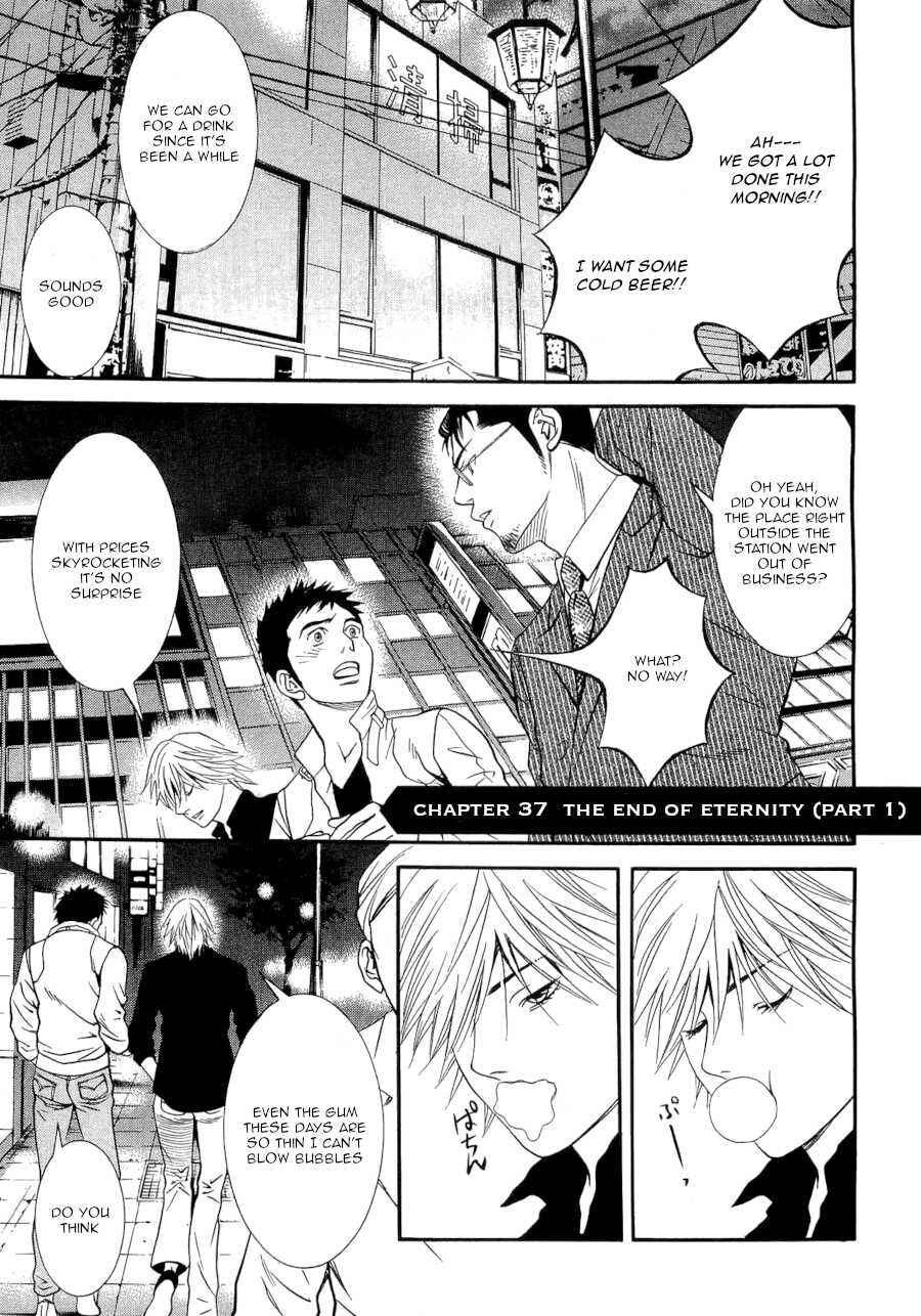 Page 8 Chapter 37 Death Sweeper