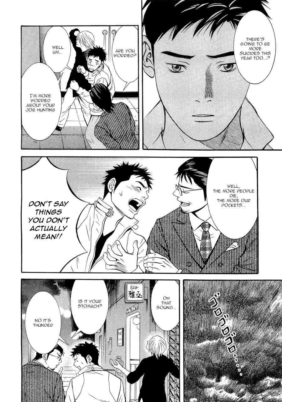Page 9 Chapter 37 Death Sweeper