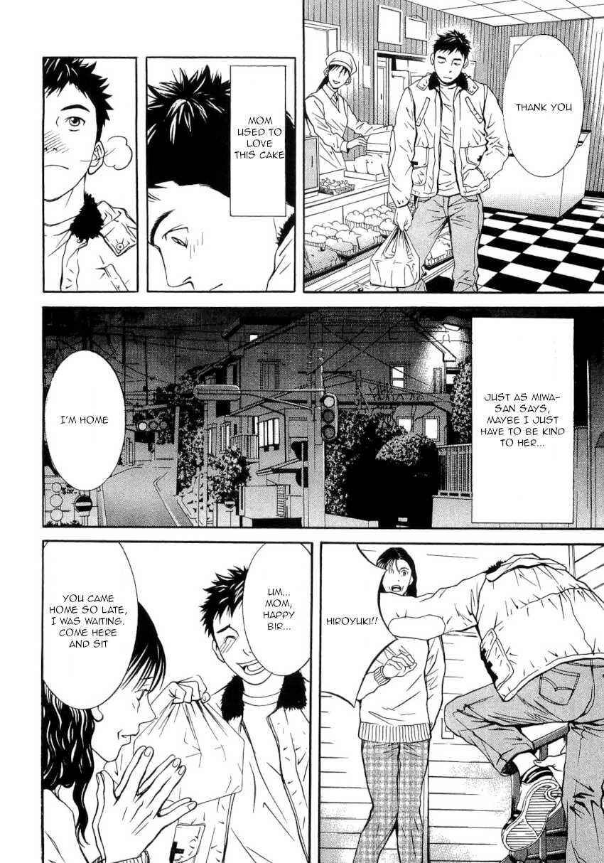 Page 16 Chapter 24 Death Sweeper