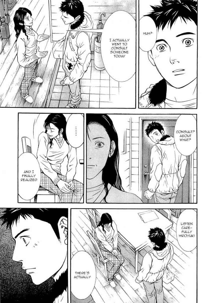 Page 17 Chapter 24 Death Sweeper