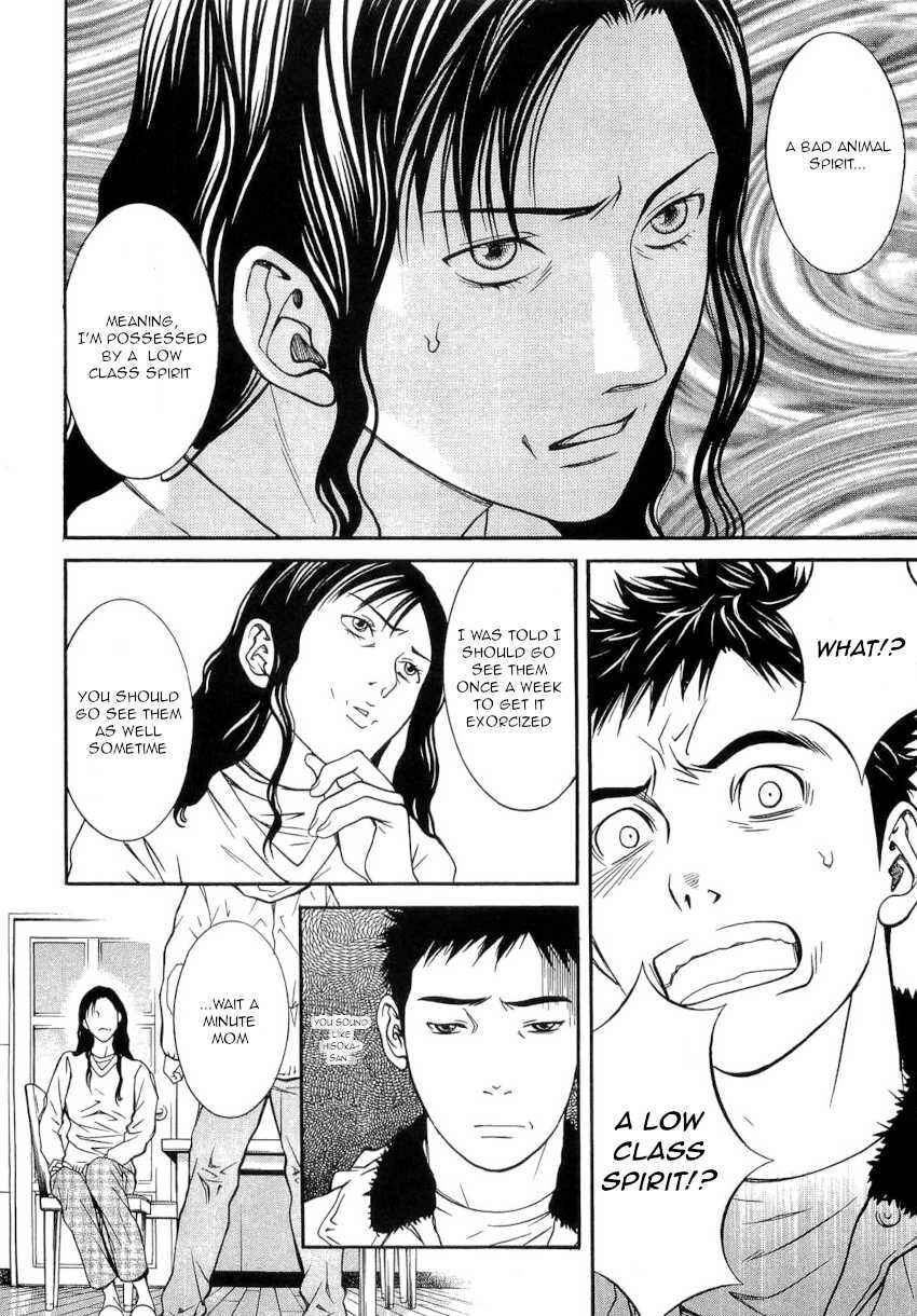 Page 18 Chapter 24 Death Sweeper