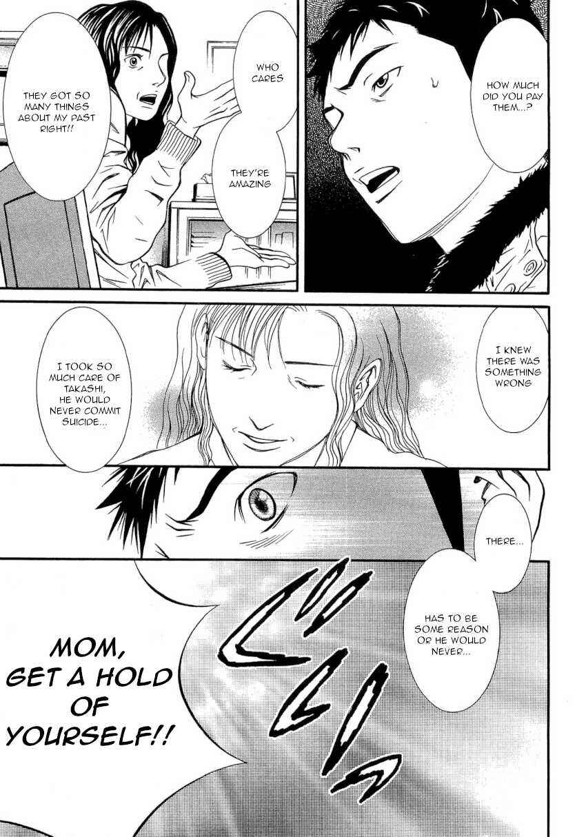 Page 19 Chapter 24 Death Sweeper