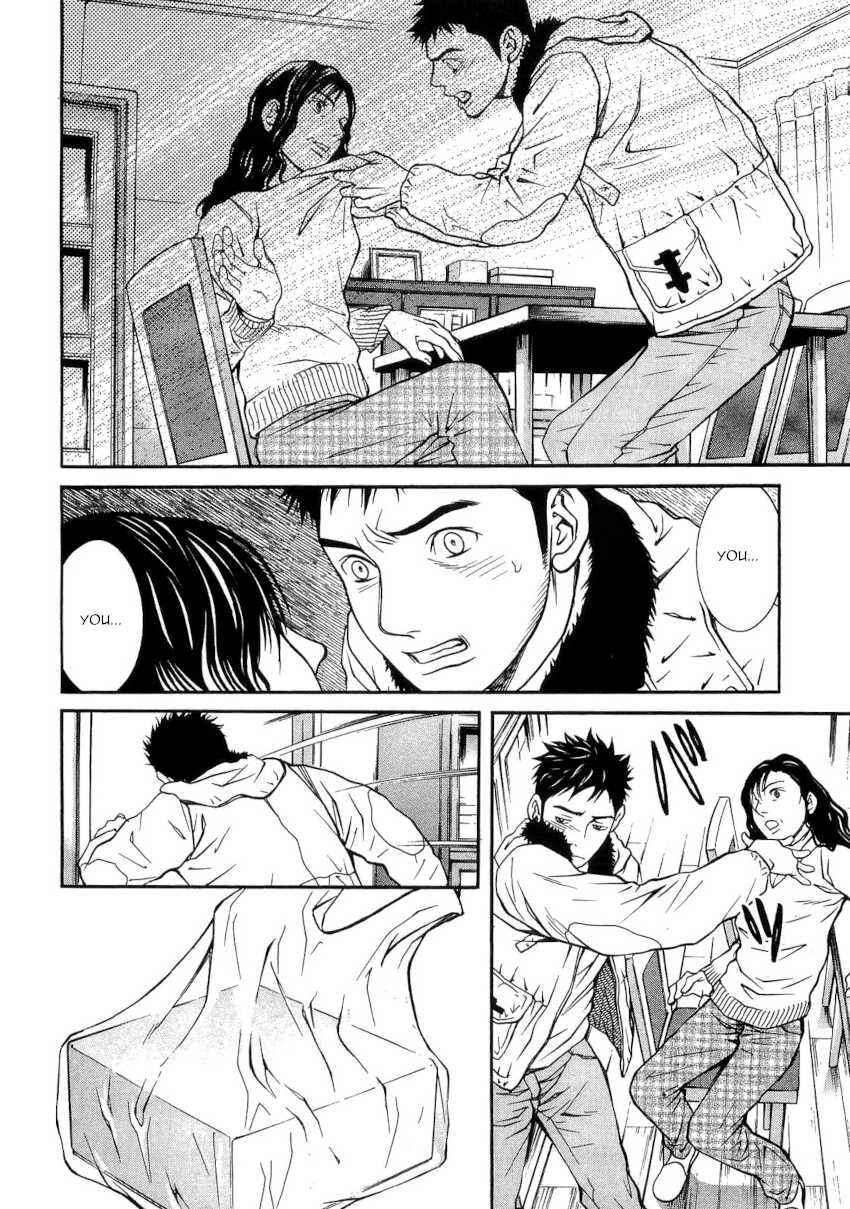 Page 20 Chapter 24 Death Sweeper