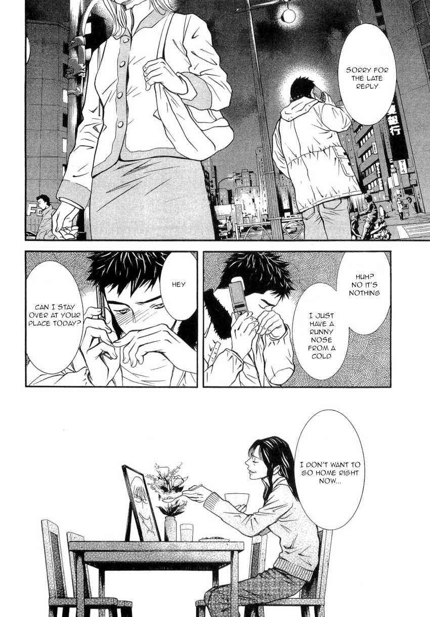 Page 22 Chapter 24 Death Sweeper