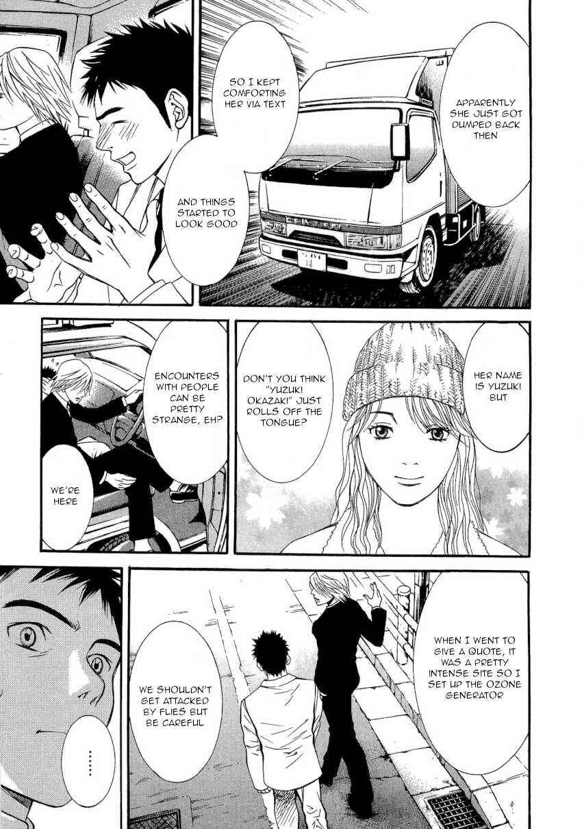 Page 5 Chapter 24 Death Sweeper