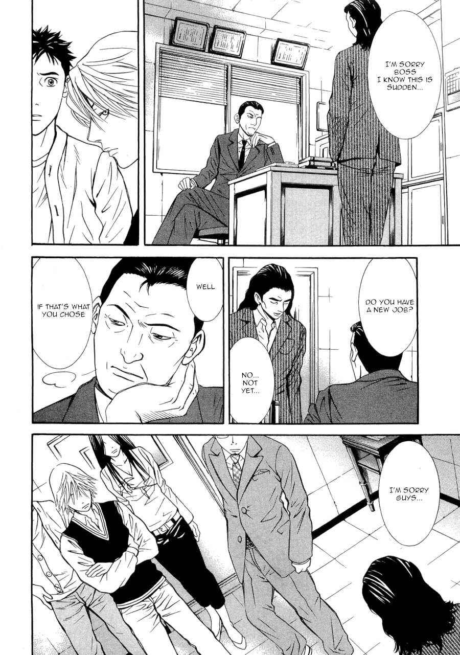 Page 18 Chapter 32 Death Sweeper