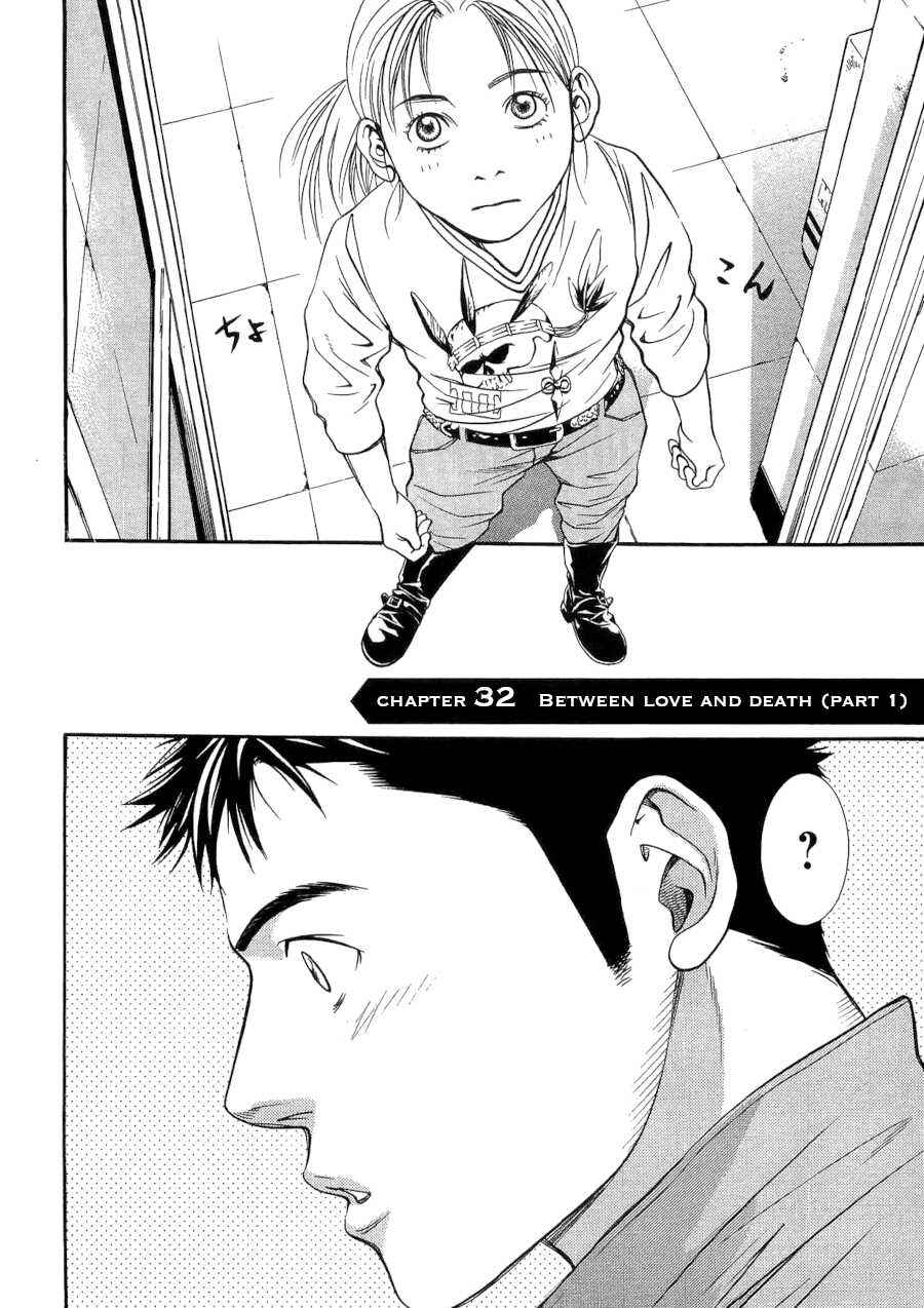 Page 4 Chapter 32 Death Sweeper